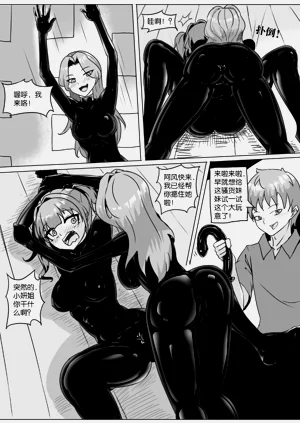 第141页图