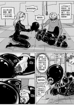 第145页图