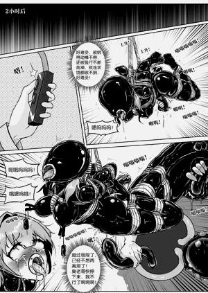 第146页图