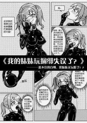 第148页图
