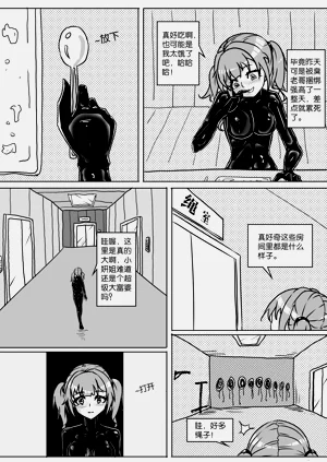 第152页图