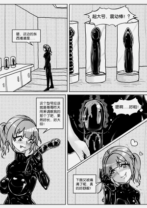 第153页图