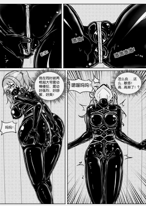 第156页图
