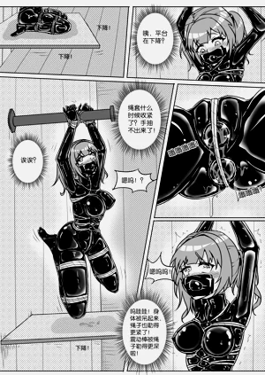 第159页图