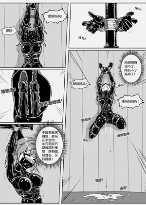 第160页图