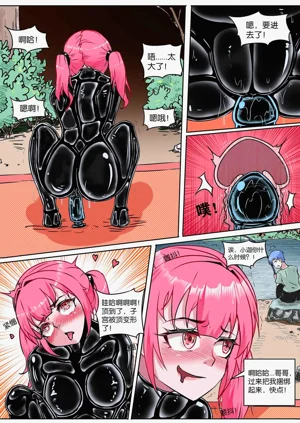 第169页图