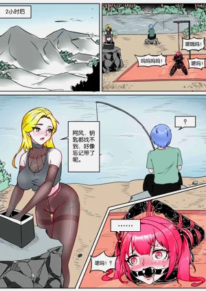第172页图