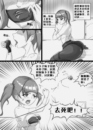 第18页图