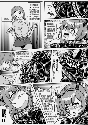 第182页图