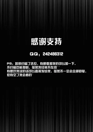 第183页图