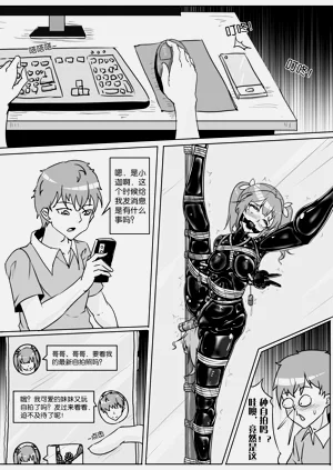 第184页图