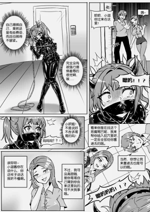 第189页图
