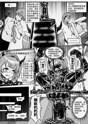 第197页图