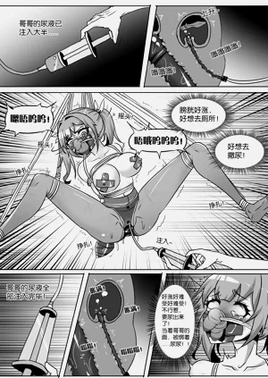 第211页图