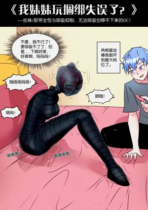 第229页图