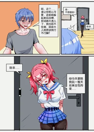 第231页图