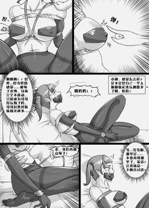 第24页图