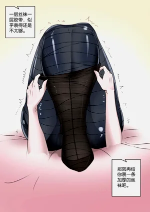 第240页图