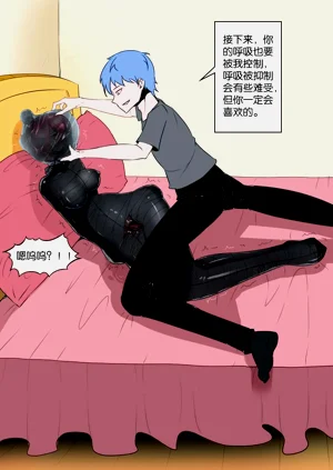 第243页图