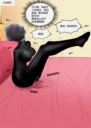 第247页图