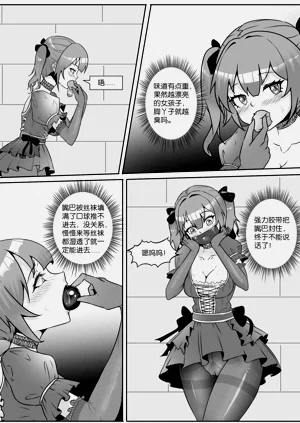 第258页图