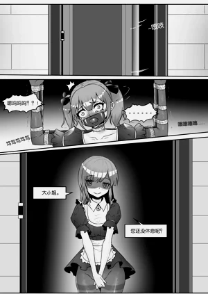 第262页图