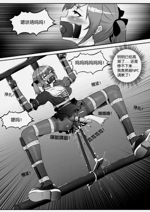 第264页图