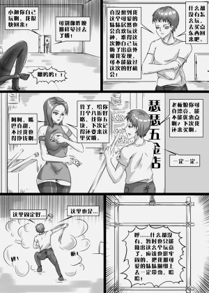 第27页图
