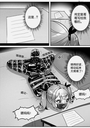 第272页图