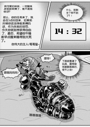 第273页图