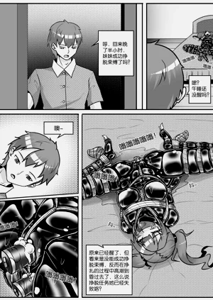 第276页图