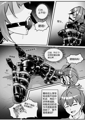 第280页图