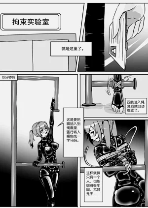 第286页图