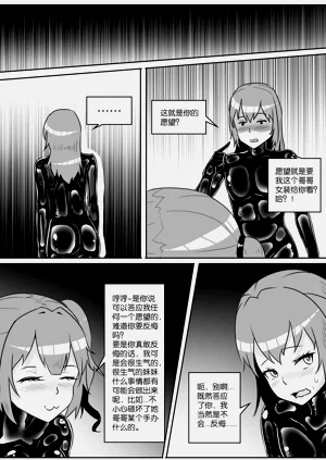 第304页图