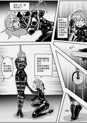 第306页图
