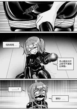 第308页图