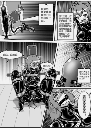 第323页图