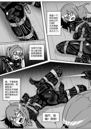 第327页图