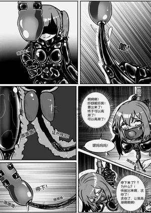 第331页图