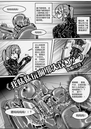 第334页图