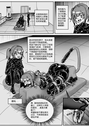 第340页图