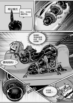 第341页图