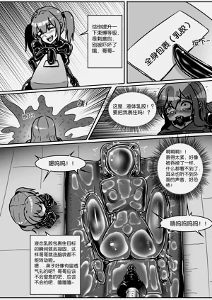 第342页图