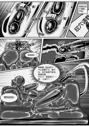 第343页图