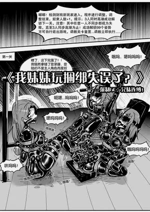 第346页图