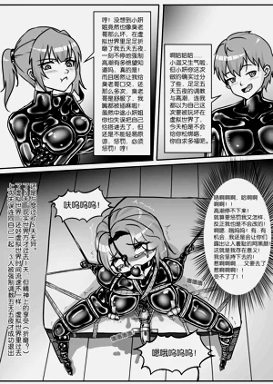 第368页图
