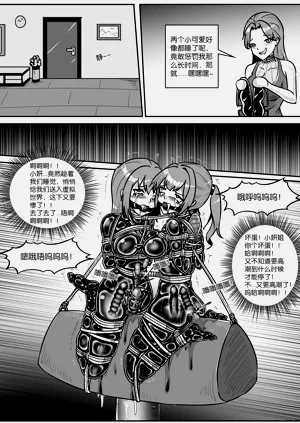 第370页图