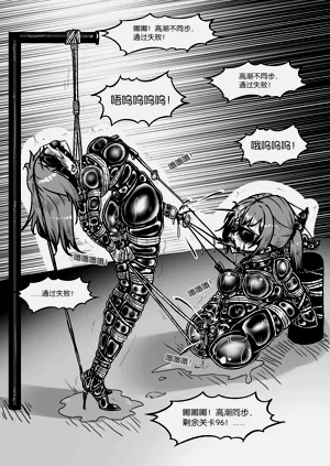 第373页图