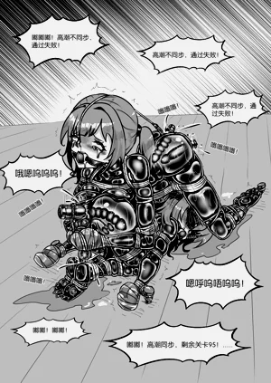 第376页图