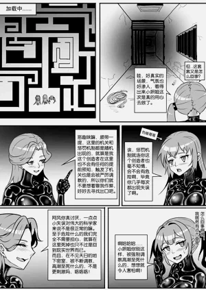 第396页图